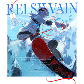 Rei Silvain ~ $45 + $20 (accessories + background)